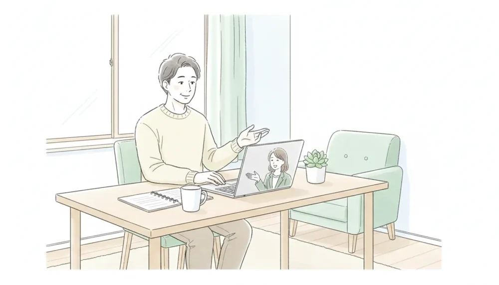 オンラインで結婚相談所のカウンセラーに相談する男性